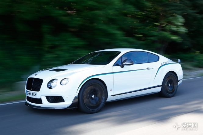 Bentley GT3R  White