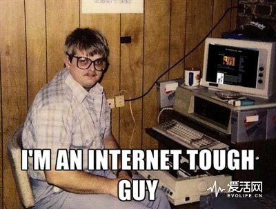 internet-tough-guy