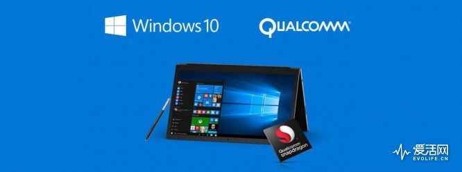 3932427_cv_OEM_Windows_10_Microosft_Qualcomm_ARM